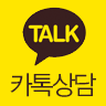 카카오톡바로가기
