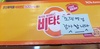 조민영님 감사합니다~^^