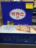 권영민님 감사합니다~^^