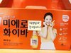 이은영님 감사합니다~^^