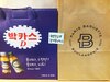 권영민님 감사합니다~^^