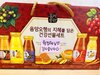 원정혜님 감사합니다~^^