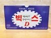 박용례님 감사합니다~^^