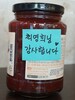 최영희님 감사합니다^^